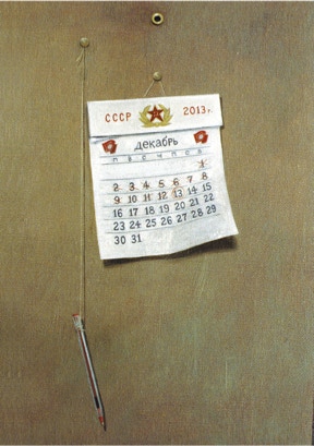 'The Waiting Is Over' shaped diptych painting by Paul Critchley, detail