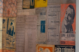 Vita e Amore, closed detail 3