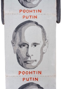 'Tzar Poohtin's Throne' by Paul Critchley (detail)